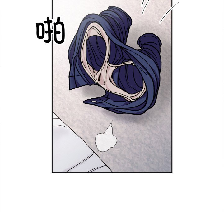 [韩国漫画] 她才不是我姐姐 剧情,女学生#[138P]-31