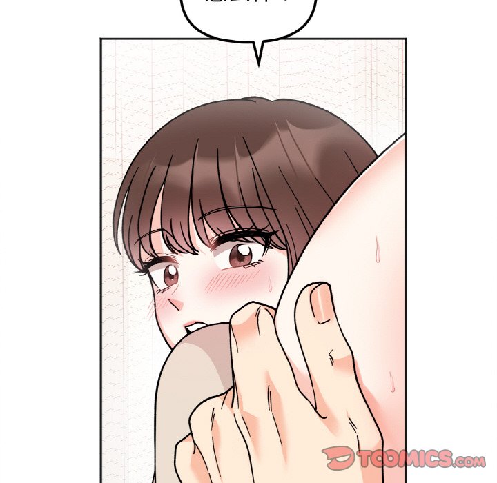 [韩国漫画] 她才不是我姐姐 剧情,女学生#[138P]-51