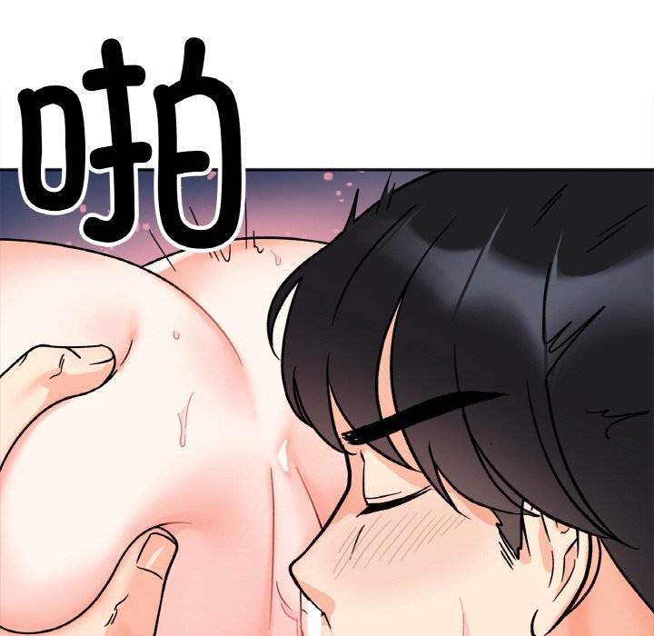 [韩国漫画] 她才不是我姐姐 剧情,女学生#[138P]-57