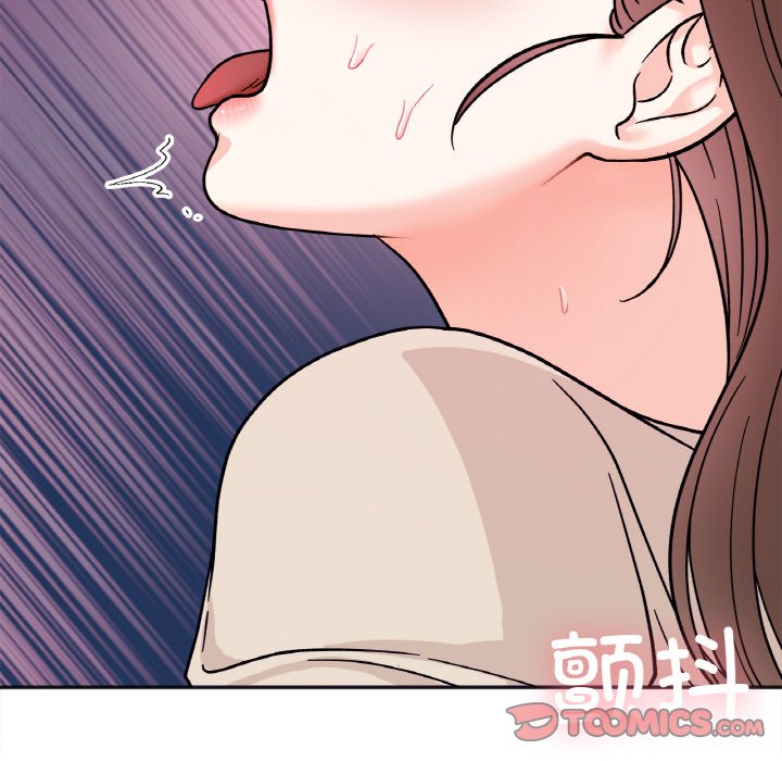 [韩国漫画] 她才不是我姐姐 剧情,女学生#[138P]-75