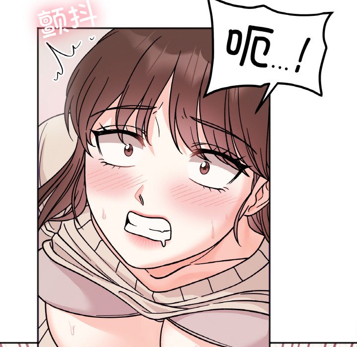 [韩国漫画] 她才不是我姐姐 剧情,女学生#[138P]-80