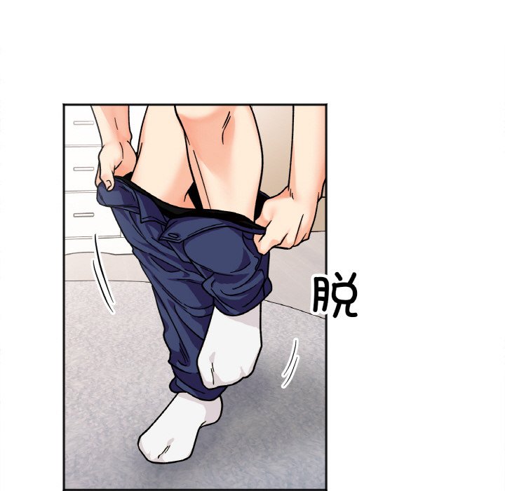 [韩国漫画] 她才不是我姐姐 剧情,女学生#[138P]-92