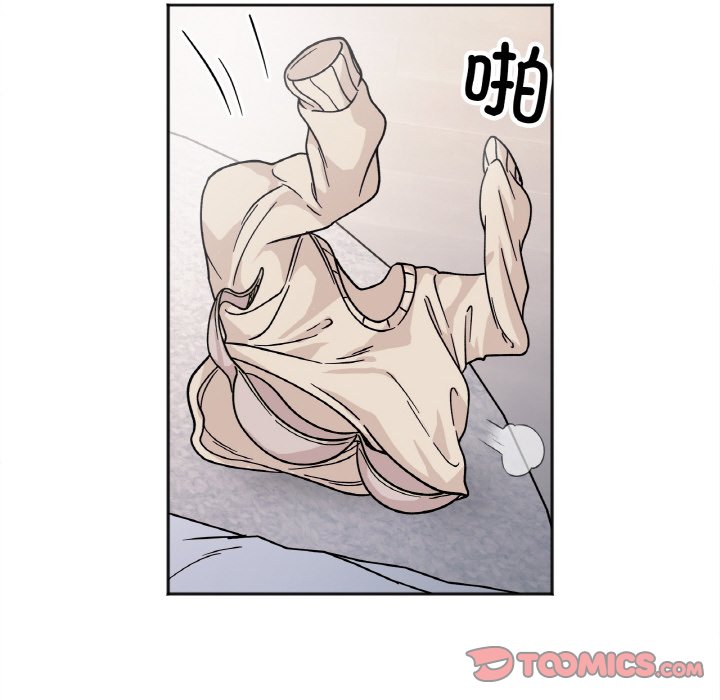 [韩国漫画] 她才不是我姐姐 剧情,女学生#[138P]-99