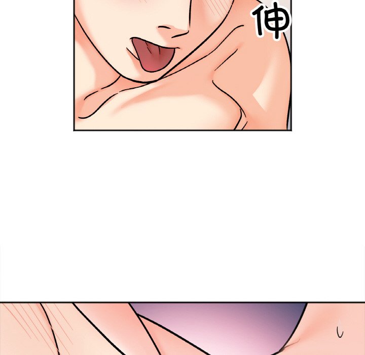 [韩国漫画] 她才不是我姐姐 剧情,女学生#[144P]-28