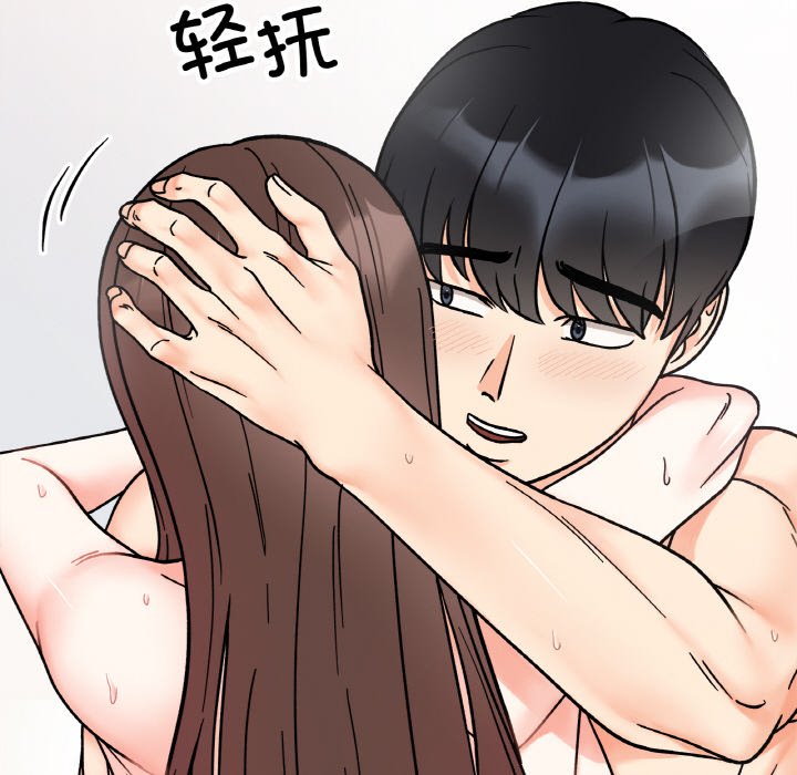 [韩国漫画] 她才不是我姐姐 剧情,女学生#[137P]-106