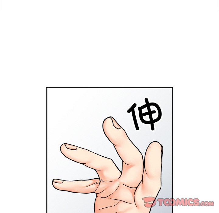 [韩国漫画] 她才不是我姐姐 剧情,女学生#[137P]-27