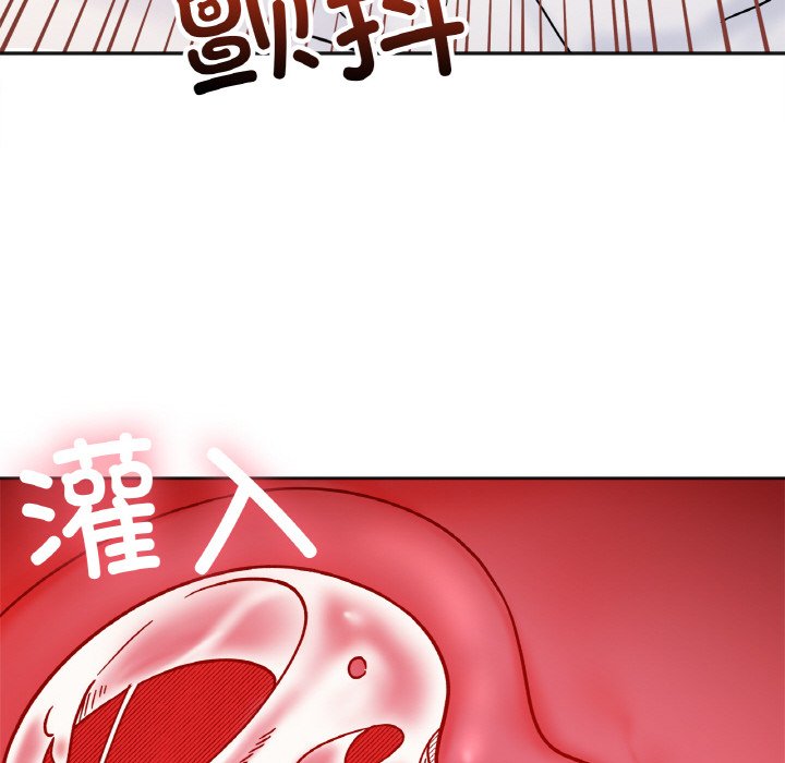 [韩国漫画] 她才不是我姐姐 剧情,女学生#[137P]-93