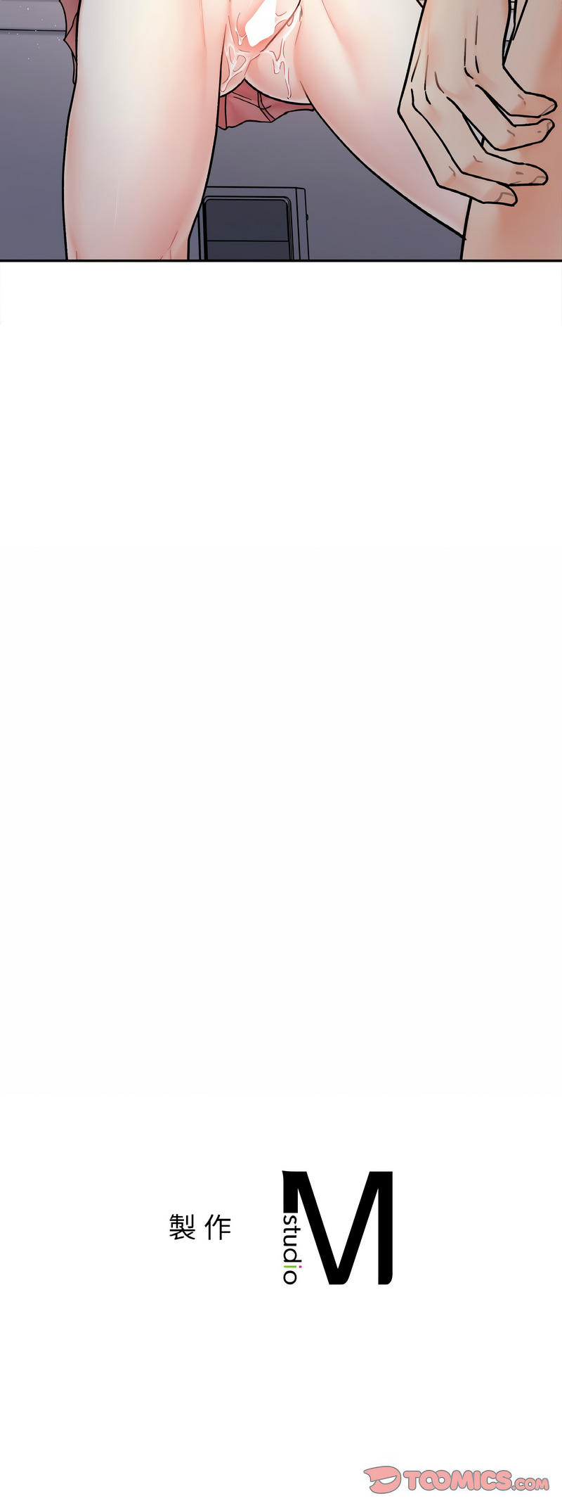 [韩国漫画] 她才不是我姐姐 剧情,女学生#[13P]-13