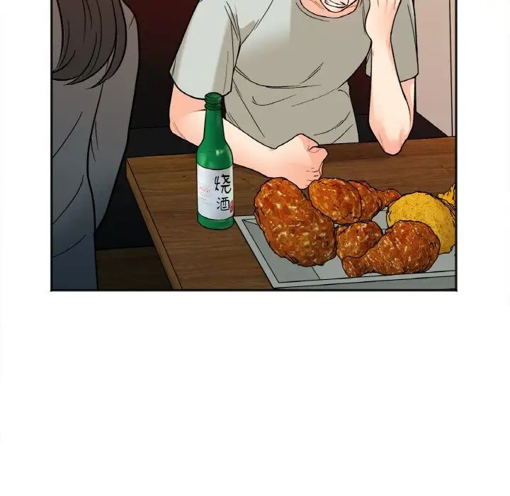 [韩国漫画] 她才不是我姐姐 剧情,女学生#[197P]-46