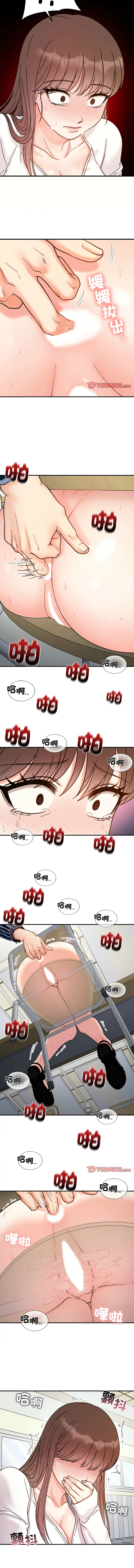 [韩国漫画] 她才不是我姐姐 剧情,女学生#[11P]-5