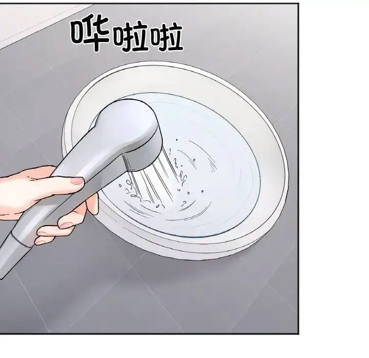 [韩国漫画] 她才不是我姐姐 剧情,女学生#[156P]-102