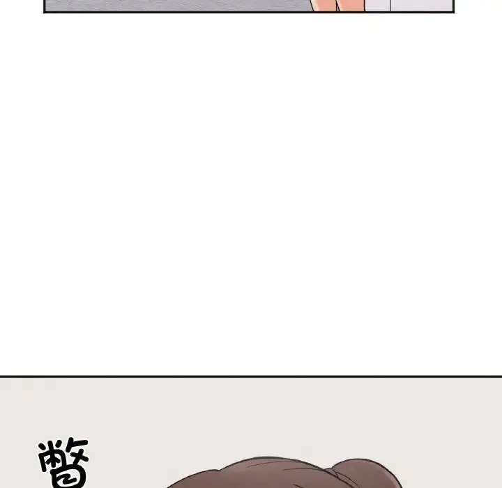 [韩国漫画] 她才不是我姐姐 剧情,女学生#[156P]-123