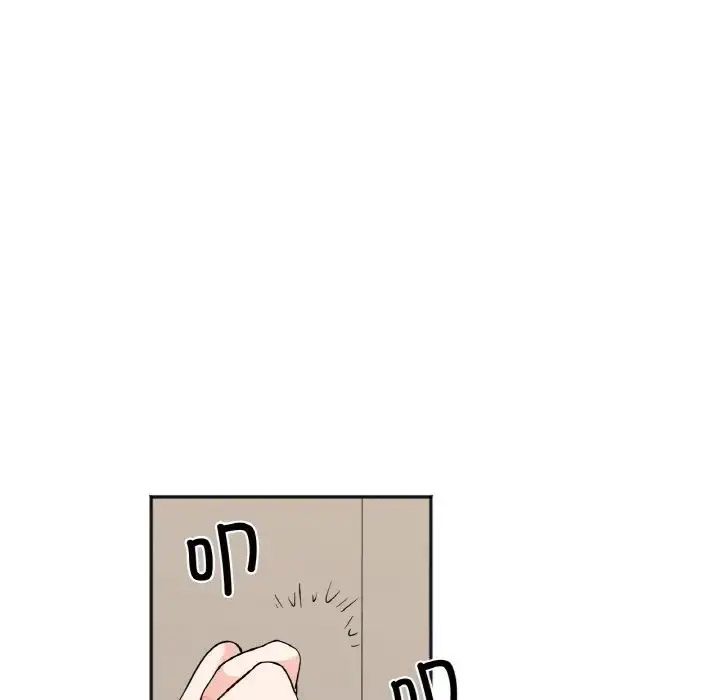 [韩国漫画] 她才不是我姐姐 剧情,女学生#[156P]-139