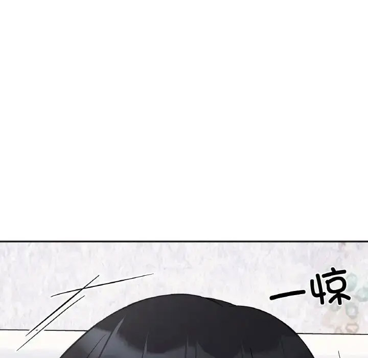 [韩国漫画] 她才不是我姐姐 剧情,女学生#[156P]-145