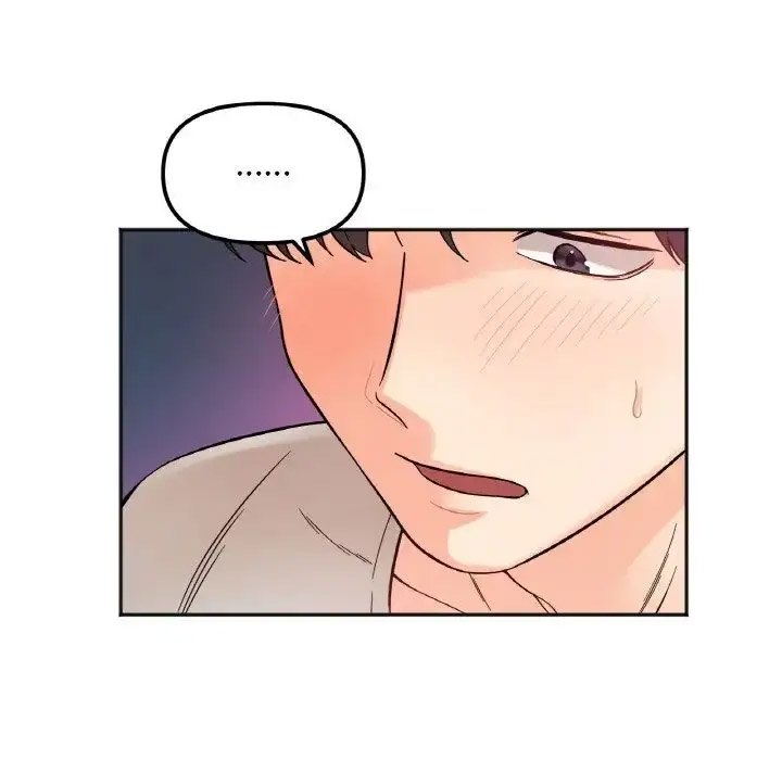 [韩国漫画] 她才不是我姐姐 剧情,女学生#[156P]-18