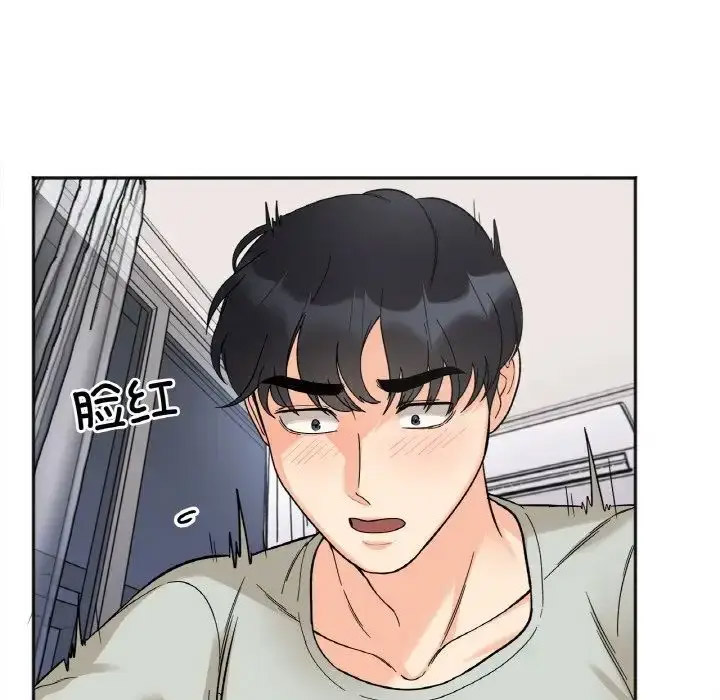 [韩国漫画] 她才不是我姐姐 剧情,女学生#[156P]-29