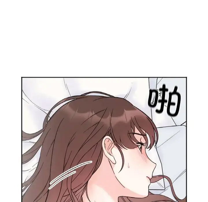 [韩国漫画] 她才不是我姐姐 剧情,女学生#[156P]-35