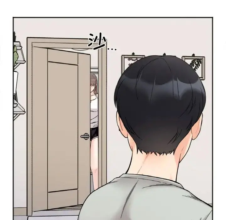 [韩国漫画] 她才不是我姐姐 剧情,女学生#[156P]-95