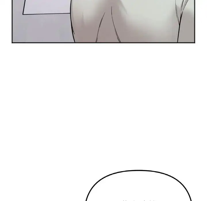 [韩国漫画] 她才不是我姐姐 剧情,女学生#[156P]-96