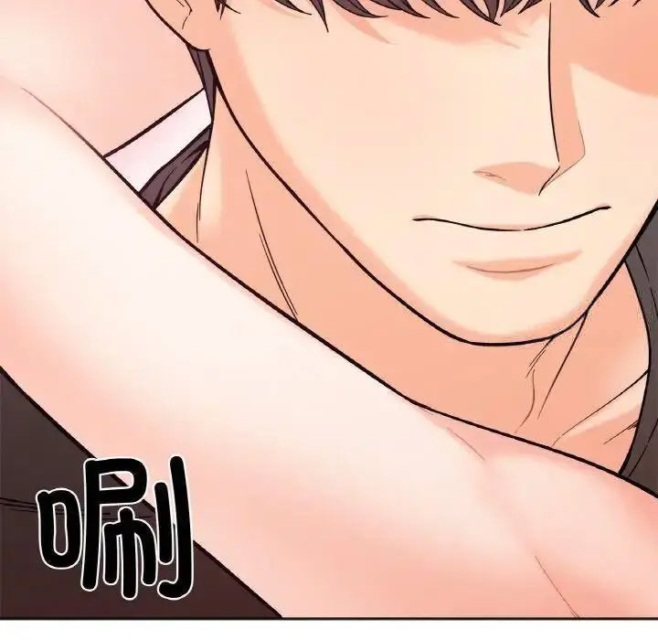 [韩国漫画] 她才不是我姐姐 剧情,女学生#[157P]-129