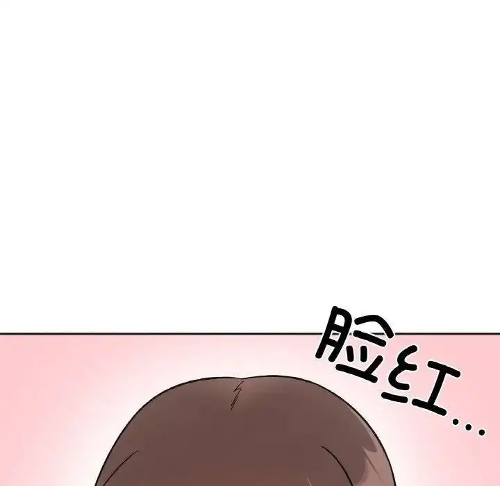[韩国漫画] 她才不是我姐姐 剧情,女学生#[157P]-19