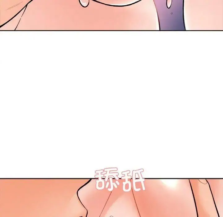 [韩国漫画] 她才不是我姐姐 剧情,女学生#[157P]-36