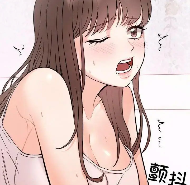 [韩国漫画] 她才不是我姐姐 剧情,女学生#[157P]-42