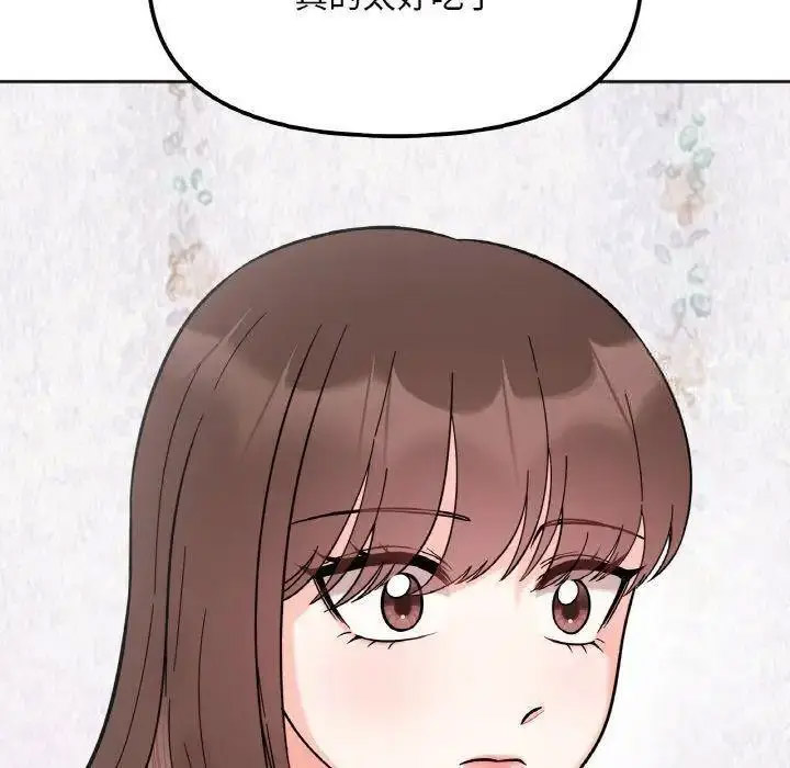 [韩国漫画] 她才不是我姐姐 剧情,女学生#[157P]-49