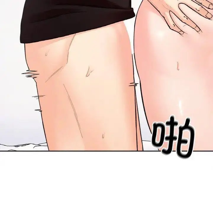 [韩国漫画] 她才不是我姐姐 剧情,女学生#[157P]-77