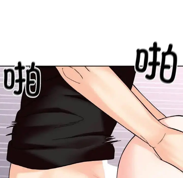 [韩国漫画] 她才不是我姐姐 剧情,女学生#[157P]-78