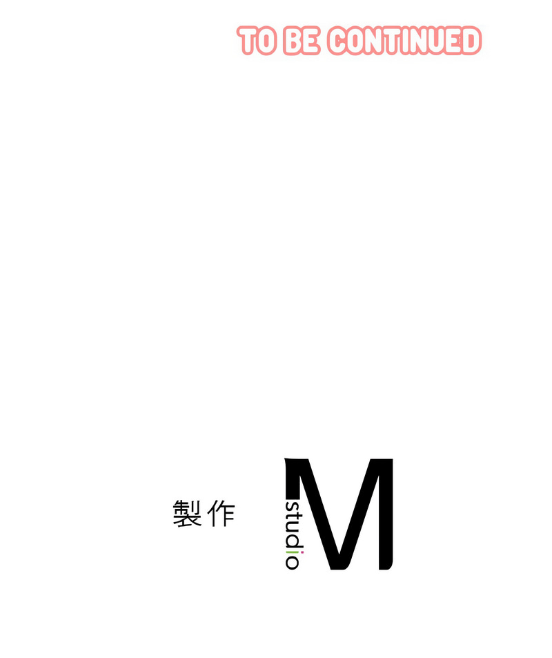 [韩国漫画] 让人火大的她 剧情,青年#[20P]-20