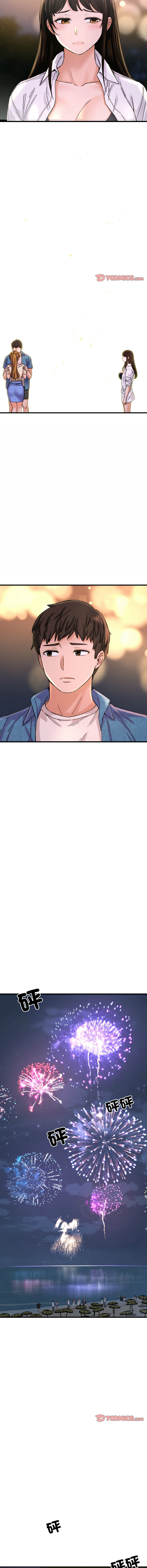 [韩国漫画] 让人火大的她 剧情,青年#[18P]-15