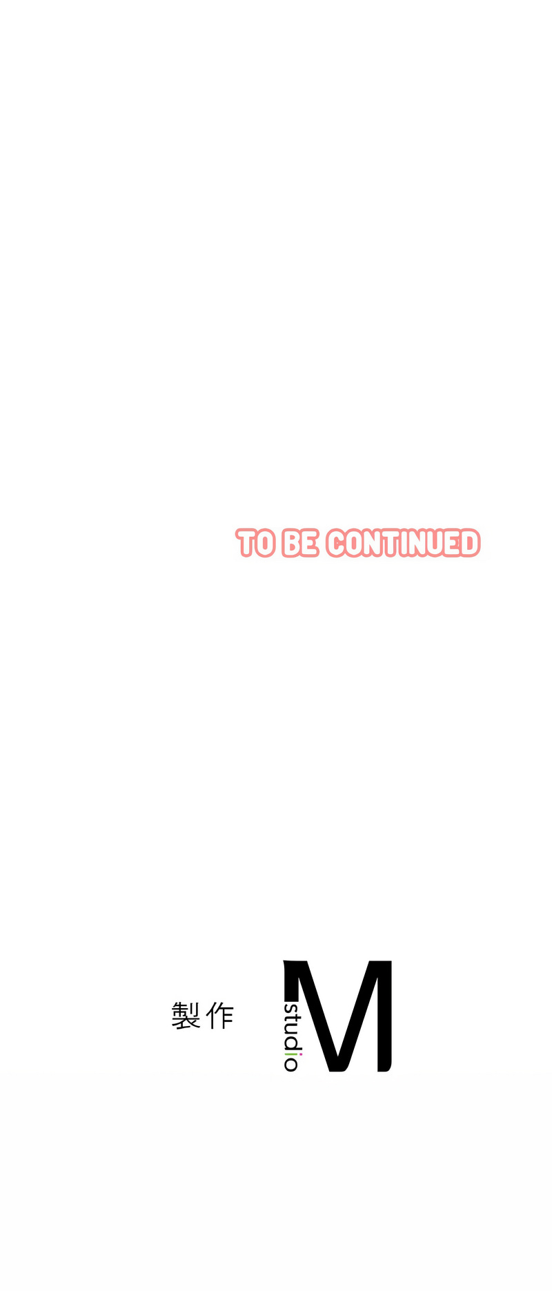 [韩国漫画] 让人火大的她 剧情,青年#[19P]-19