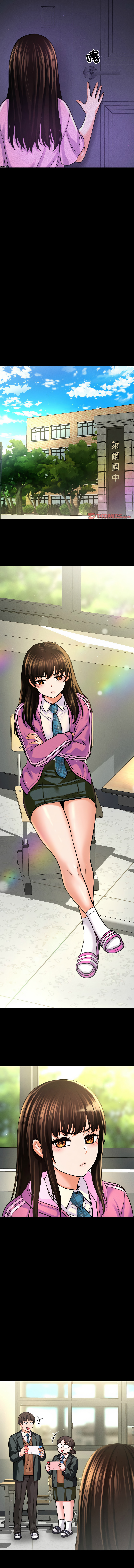 [韩国漫画] 让人火大的她 剧情,青年#[19P]-5