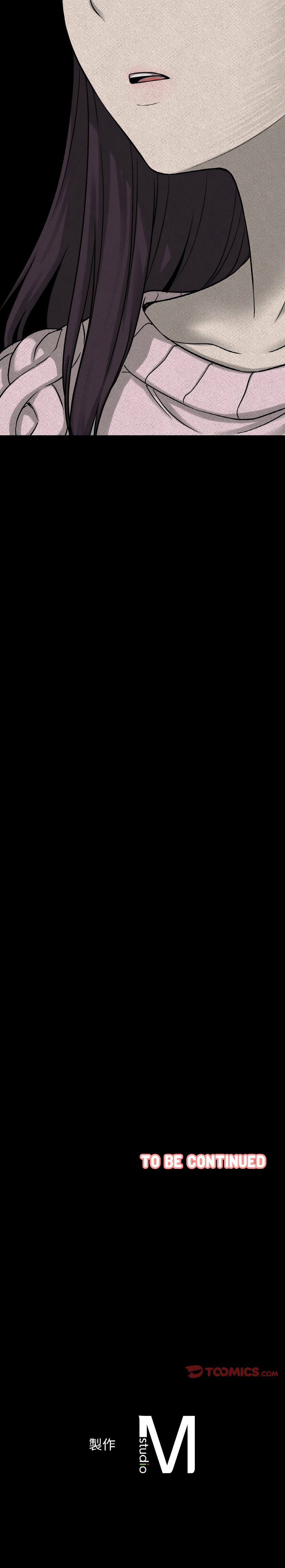 [韩国漫画] 让人火大的她 剧情,青年#[21P]-21