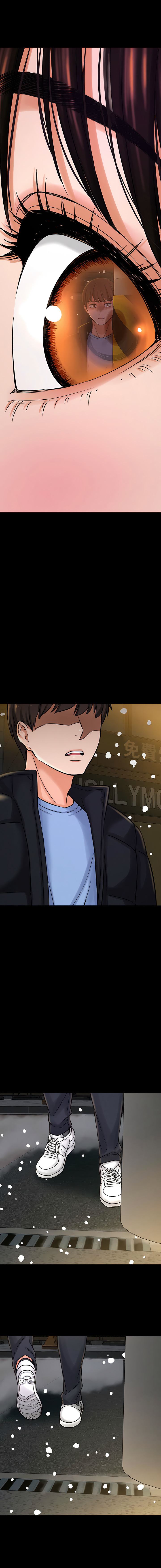 [韩国漫画] 让人火大的她 剧情,青年#[24P]-18