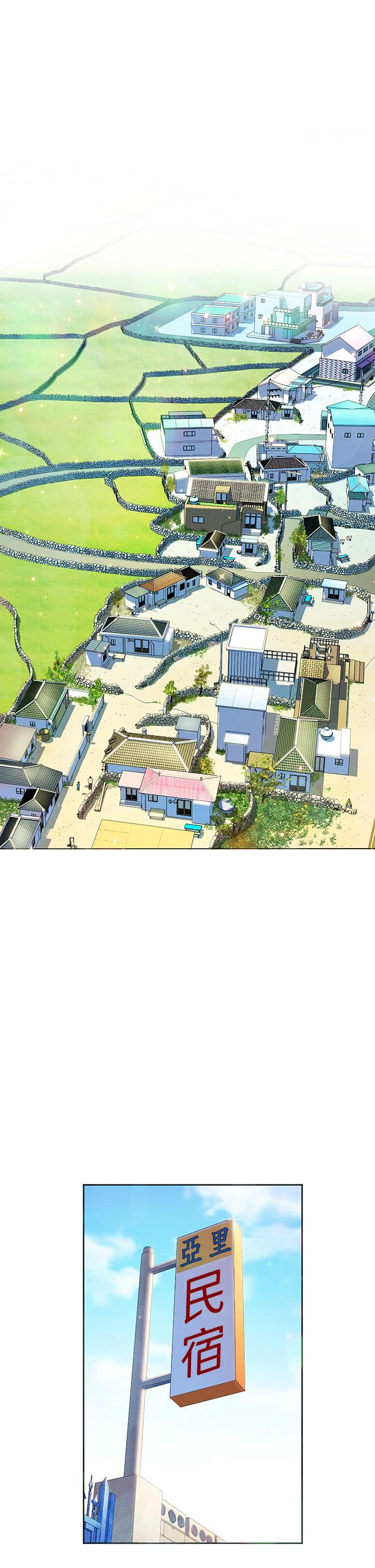 [韩国漫画] 幸福小岛 剧情,熟女人妻,巨乳大奶#[69P]-14