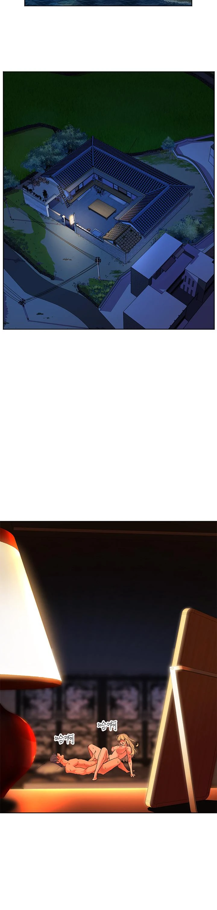 [韩国漫画] 幸福小岛 剧情,熟女人妻,巨乳大奶#[69P]-43