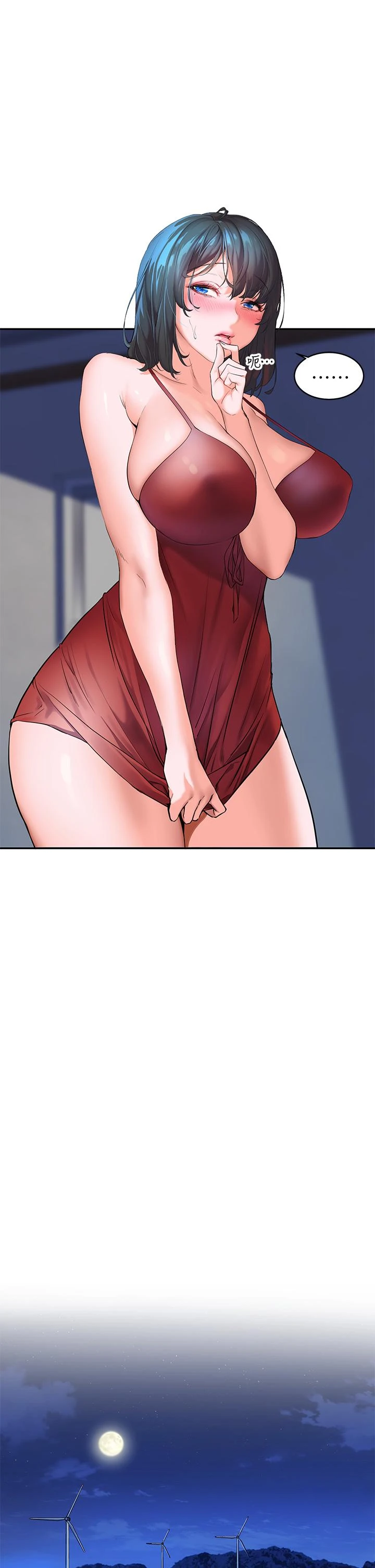 [韩国漫画] 幸福小岛 剧情,熟女人妻,巨乳大奶#[69P]-50