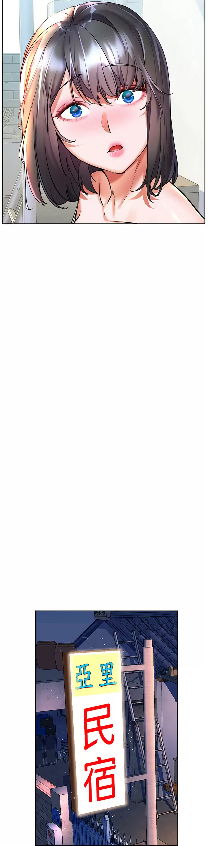 [韩国漫画] 幸福小岛 剧情,熟女人妻,巨乳大奶#[41P]-15