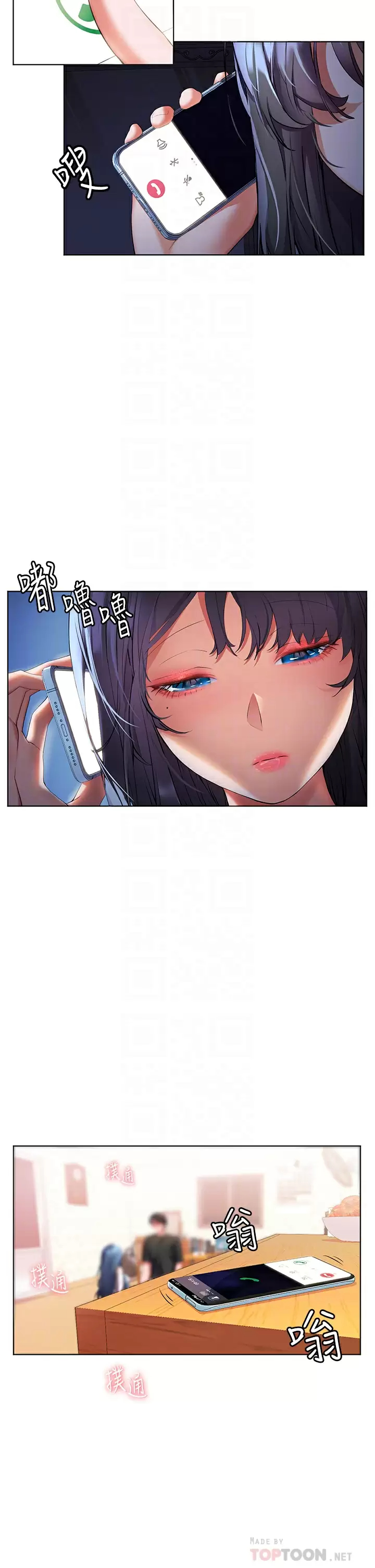 [韩国漫画] 幸福小岛 剧情,熟女人妻,巨乳大奶#[39P]-4