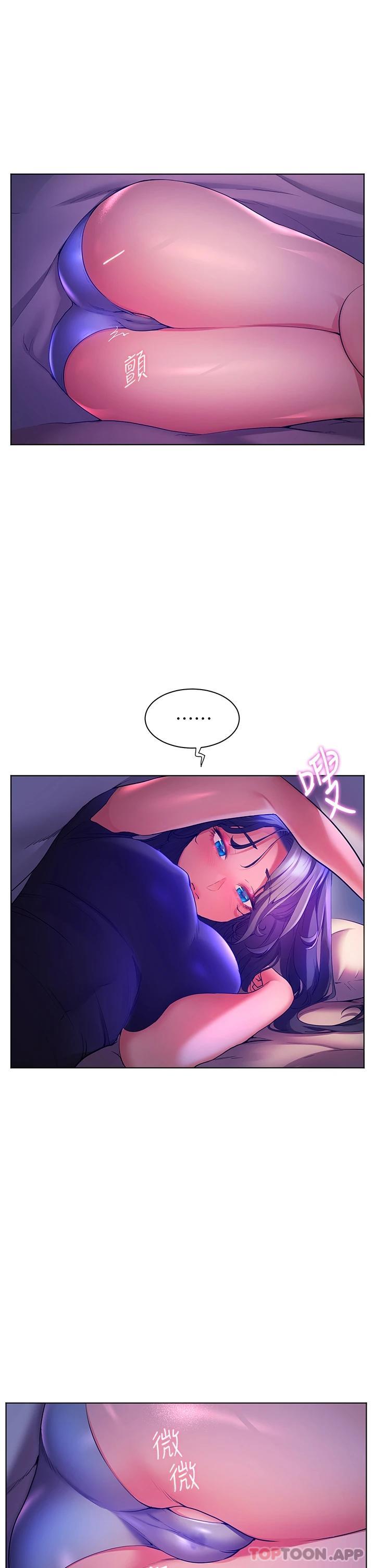 [韩国漫画] 幸福小岛 剧情,熟女人妻,巨乳大奶#[41P]-34