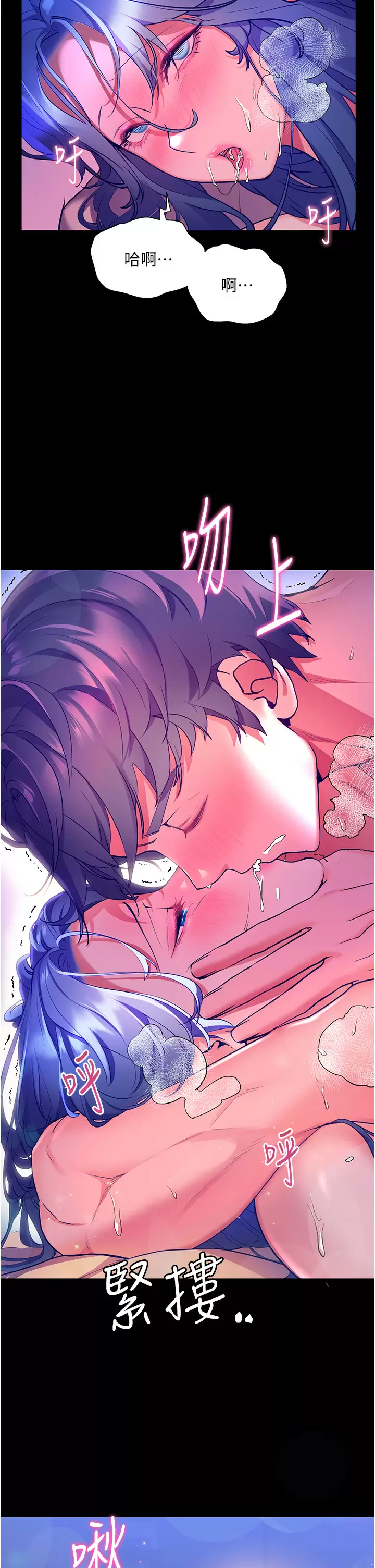 [韩国漫画] 幸福小岛 剧情,熟女人妻,巨乳大奶#[40P]-25