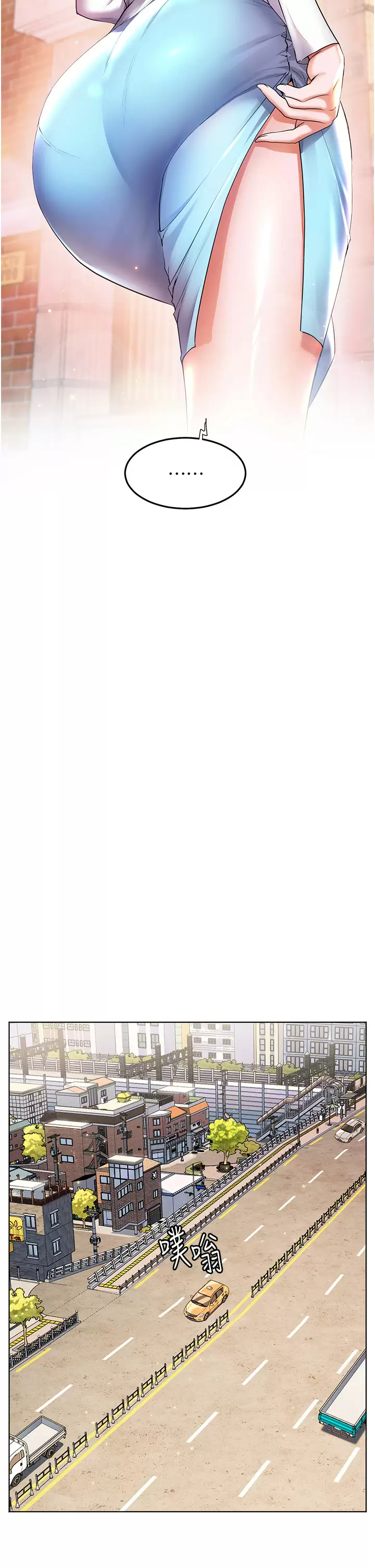 [韩国漫画] 幸福小岛 剧情,熟女人妻,巨乳大奶#[40P]-30