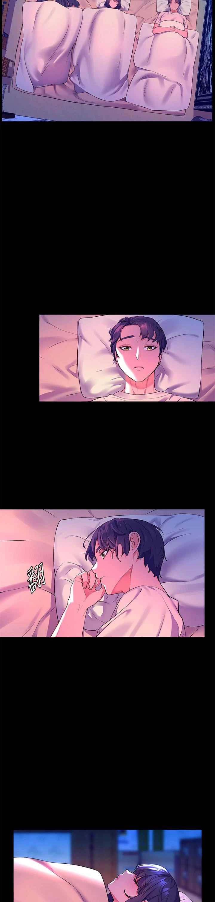 [韩国漫画] 幸福小岛 剧情,熟女人妻,巨乳大奶#[49P]-39