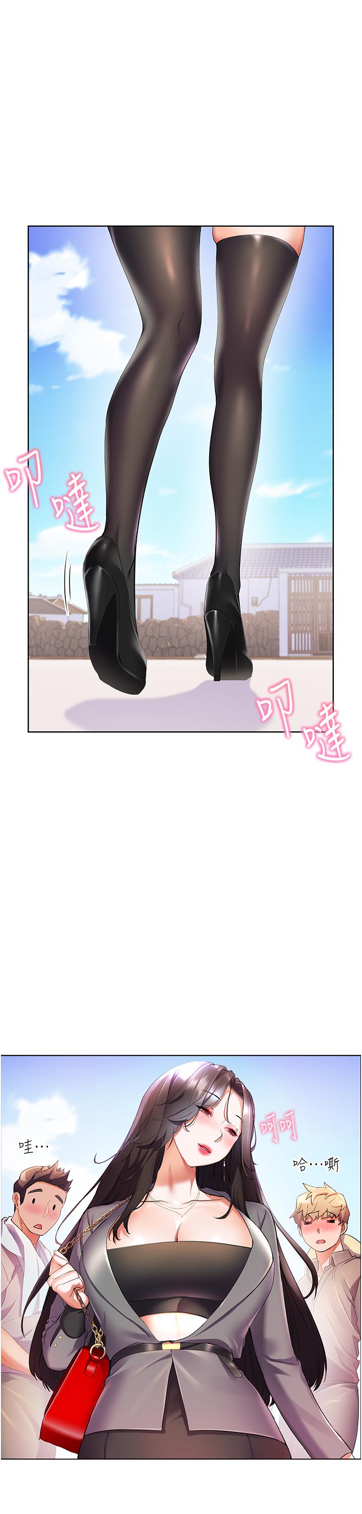 [韩国漫画] 幸福小岛 剧情,熟女人妻,巨乳大奶#[34P]-1