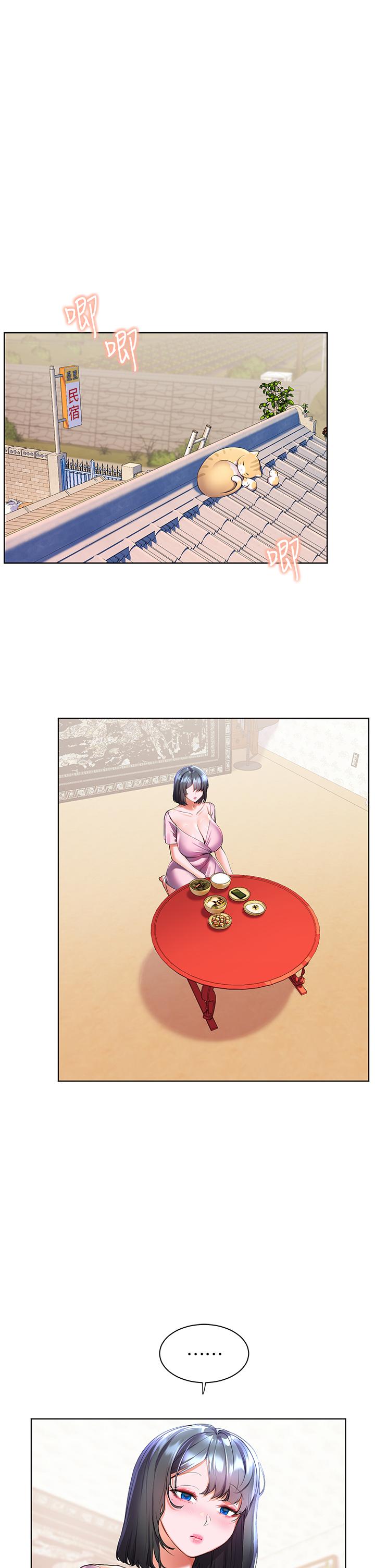 [韩国漫画] 幸福小岛 剧情,熟女人妻,巨乳大奶#[34P]-7