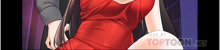 [韩国漫画] 幸福小岛 剧情,熟女人妻,巨乳大奶#[40P]-6