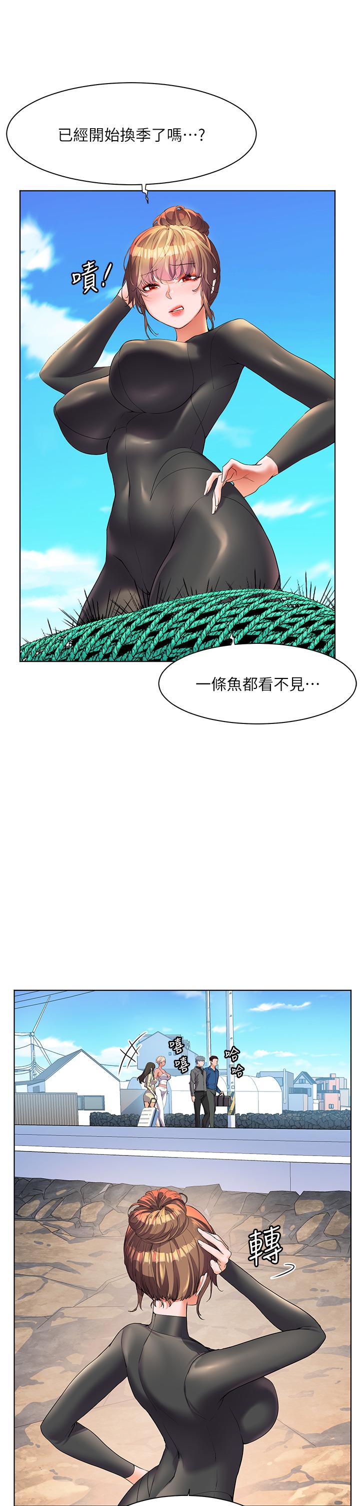 [韩国漫画] 幸福小岛 剧情,熟女人妻,巨乳大奶#[34P]-2