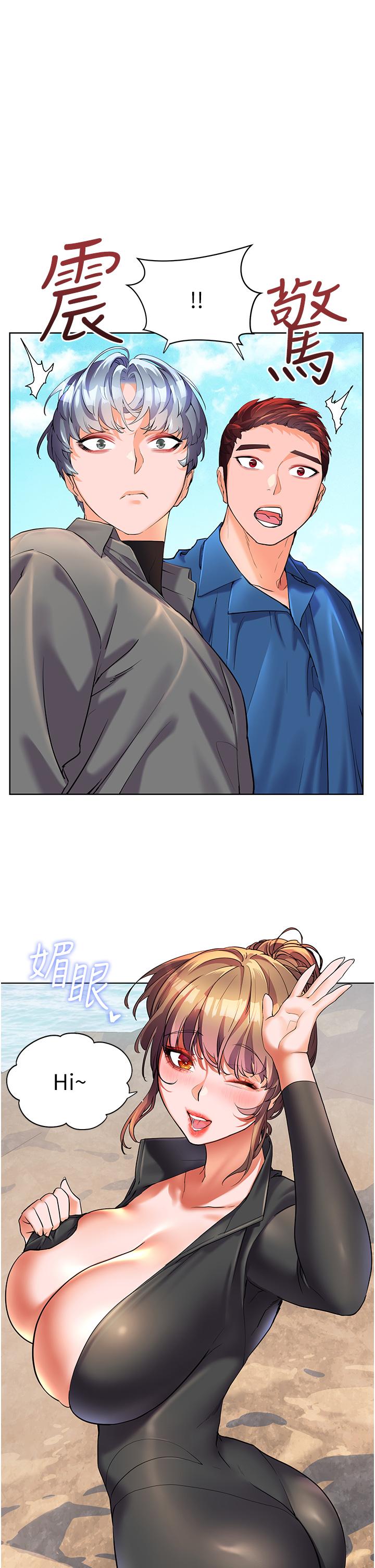 [韩国漫画] 幸福小岛 剧情,熟女人妻,巨乳大奶#[34P]-7